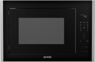  Gorenje BM 251 S7XG