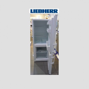 Liebherr CU 2311